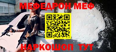 Альфа ПВП Вязники