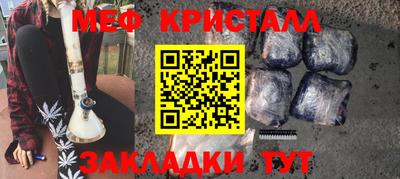 Альфа ПВП Вязники