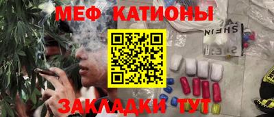 индика Вышний Волочёк