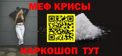 индика Вышний Волочёк