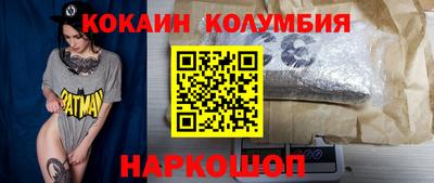 Альфа ПВП Вязники