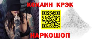прущая мука Вязьма