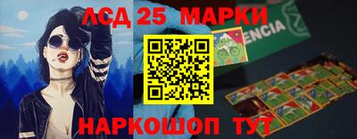 Альфа ПВП Вязники