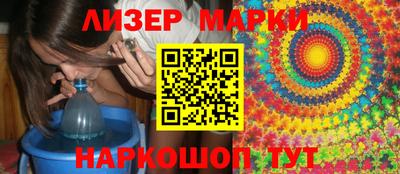 индика Вышний Волочёк