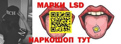 прущая мука Вязьма
