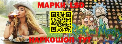 прущая мука Вязьма