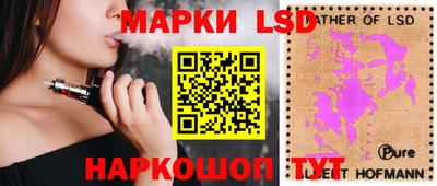 прущая мука Вязьма