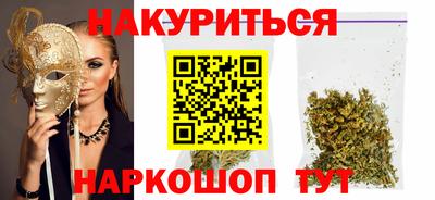 Альфа ПВП Вязники