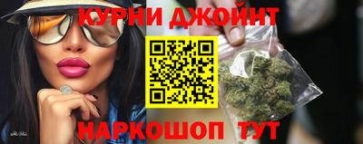 Альфа ПВП Вязники