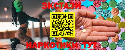 индика Вышний Волочёк