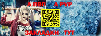 индика Вышний Волочёк