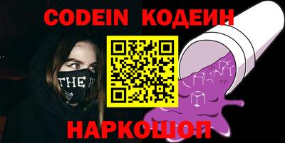 прущая мука Вязьма