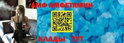 Альфа ПВП Вязники