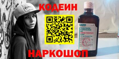 Альфа ПВП Вязники