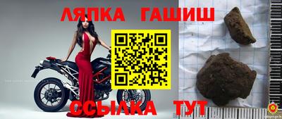 Альфа ПВП Вязники