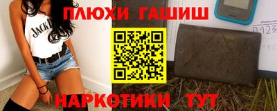 Альфа ПВП Вязники