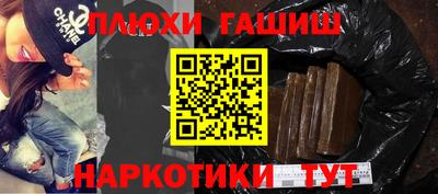 Альфа ПВП Вязники