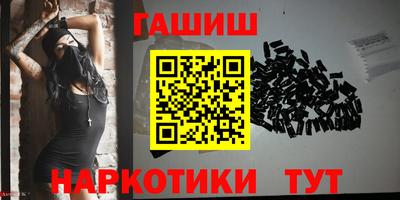 индика Вышний Волочёк