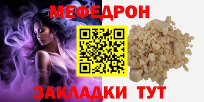 индика Вышний Волочёк