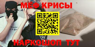 индика Вышний Волочёк